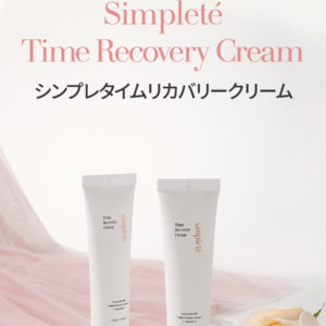 Simpleté Time Recovery Cream シンプレ タイムリカバリークリーム 35ml エクソソーム/ペプチド配合美容液