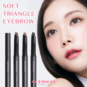 CORINGKO SOFT TRIANGLE EYEBROW コリンコ ソフト トライアングル アイブロウ